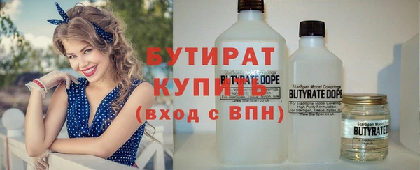 не бодяженный Алексеевка