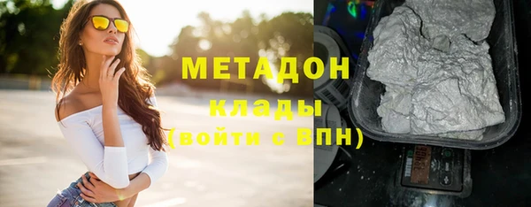 СК Арсеньев