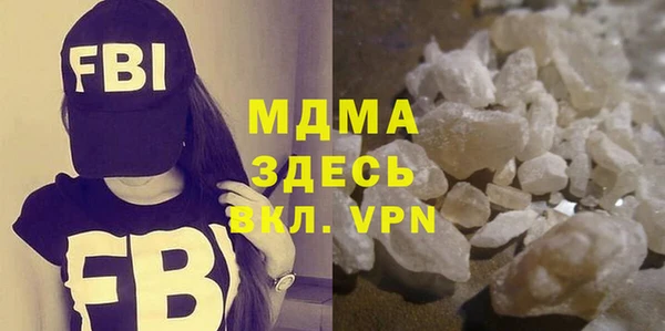 экстази Алзамай