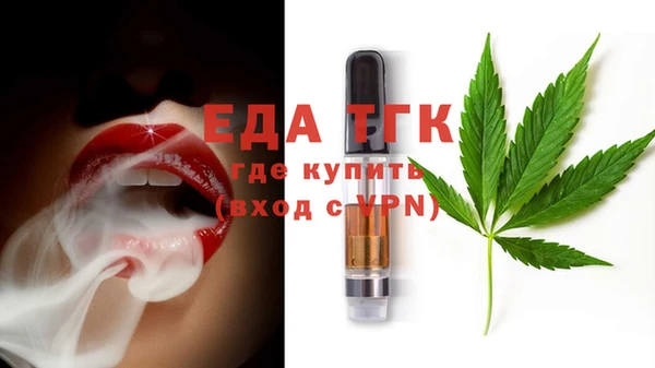 apvp Аркадак