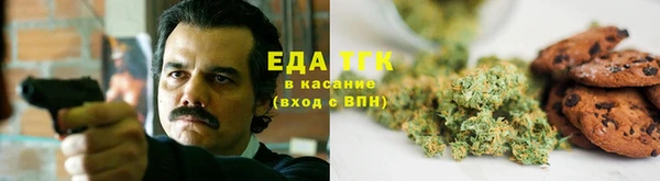 экстази Алзамай