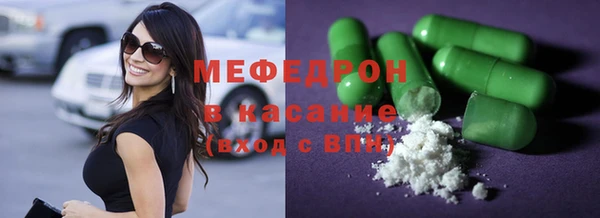 не бодяженный Алексеевка