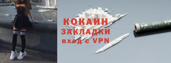 СК Арсеньев