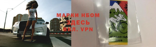 скорость mdpv Алексин