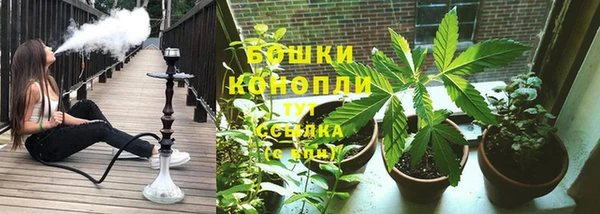 jwh Армянск