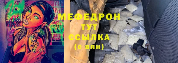 СК Арсеньев