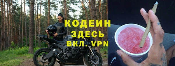 не бодяженный Алексеевка