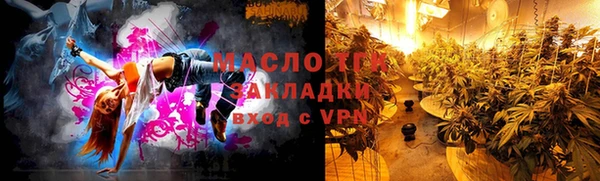 скорость mdpv Алексин