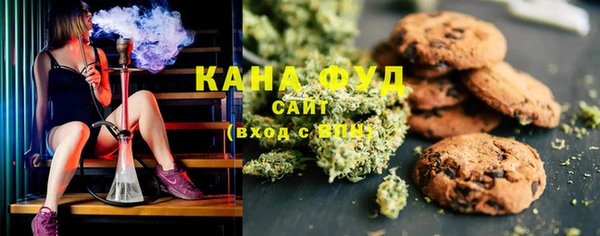 скорость mdpv Алексин