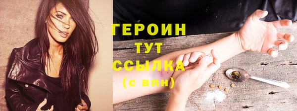 скорость mdpv Алексин