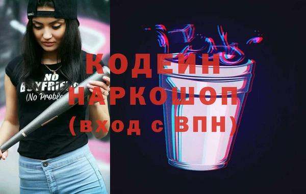 СК Арсеньев
