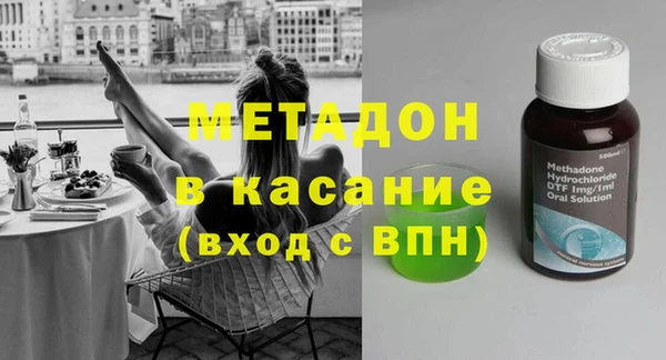 экстази Алзамай