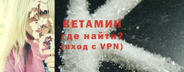 СК Арсеньев