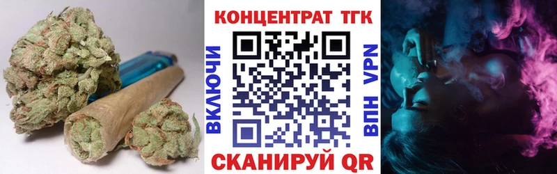 Купить закладки  Камышлов  Дистиллят ТГК вейп с тгк 